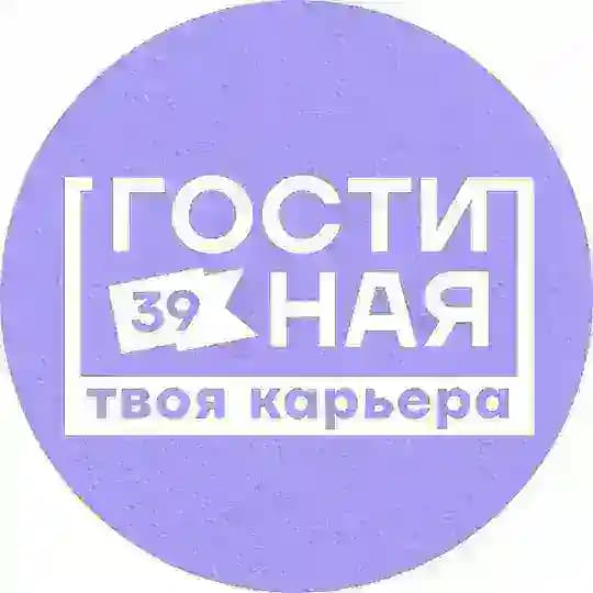 МЦК «Гостиная»