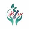 مدد الخير