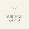 Мясная Карта