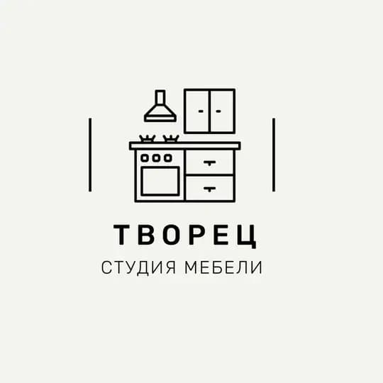Студия мебели ТВОРЕЦ | Кухни и шкафы Москва