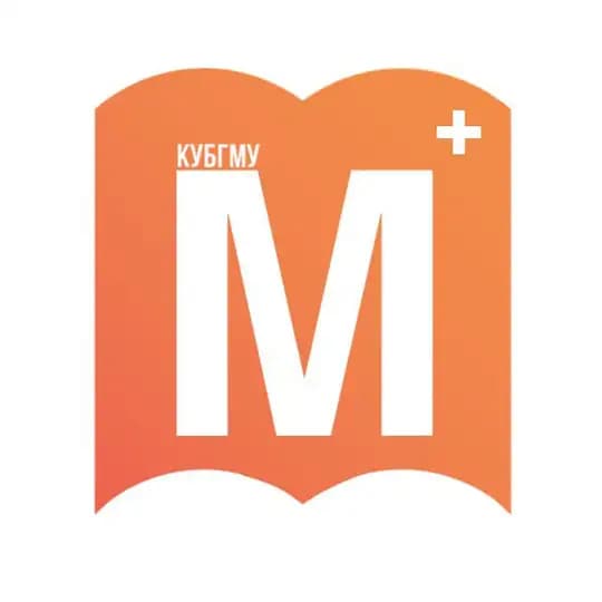 МЕДМОЛ | МЕДСАНБАТ КубГМУ