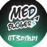 Отзывы MEDBLOGERS