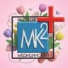 Медицинский колледж № 2 | МОСКВА