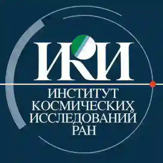 ИКИ РАН (пресс-служба)
