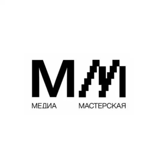 «Медиамастерская» в Чите — 2026
