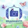 Медиацентр МГУ имени А.И.Куинджи