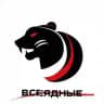 ВСЕЯДНЫЕ (medoed_lab)