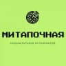 Митапочная - анонсы митапов по разработке