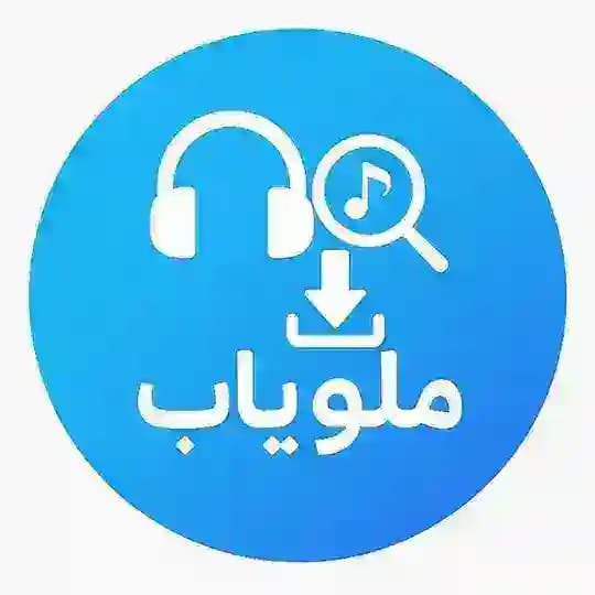 Meloyab