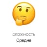 Мемсолог