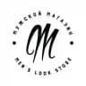 Men's Look™