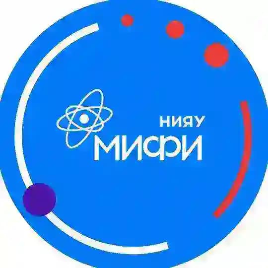 НИЯУ МИФИ
