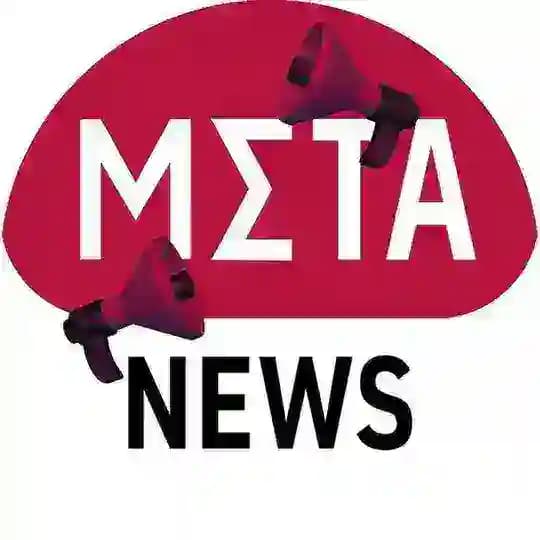 Meta NEWS