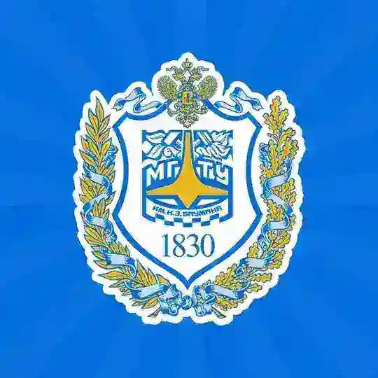 Мытищинский филиал МГТУ им. Н.Э. Баумана