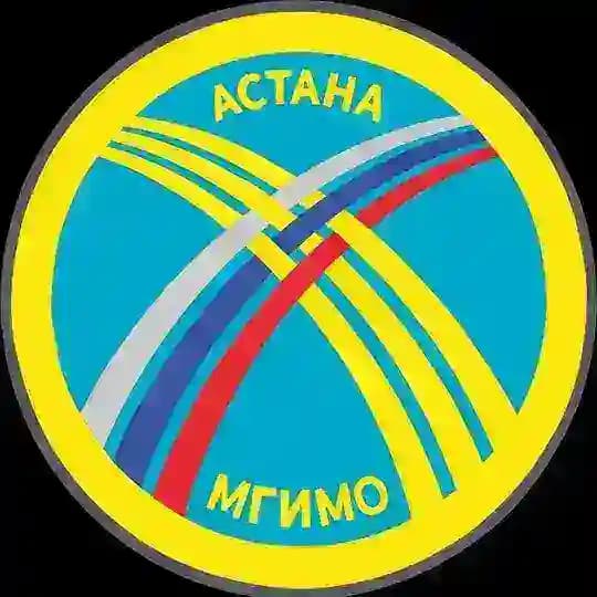 МГИМО-Астана