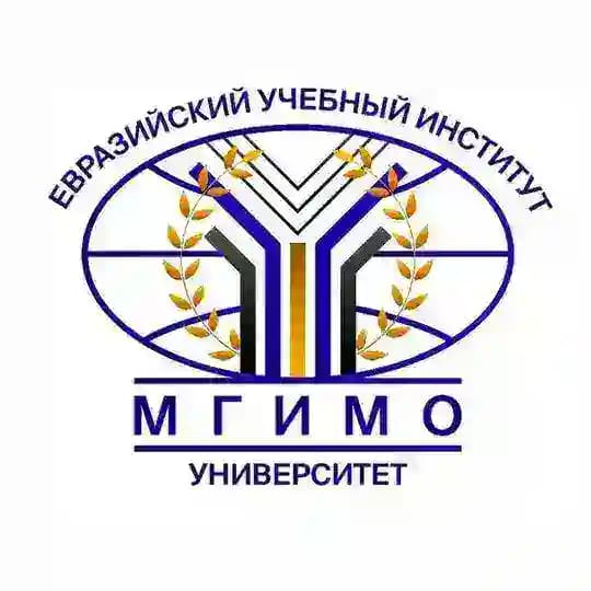 ЕУИ МГИМО МИД России