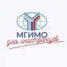 МГИМО для иностранцев