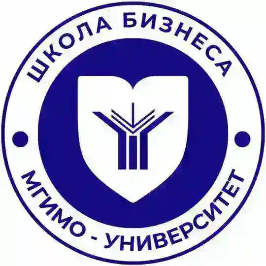 Школа бизнеса МГИМО