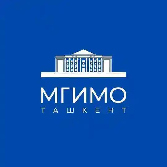 МГИМО-Ташкент