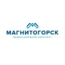 Международный аэропорт Магнитогорск