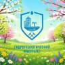 Гидрогеологический факультет