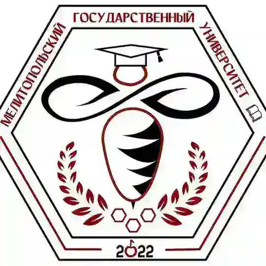 Мелитопольский государственный университет