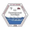 Приморский колледж МелГУ