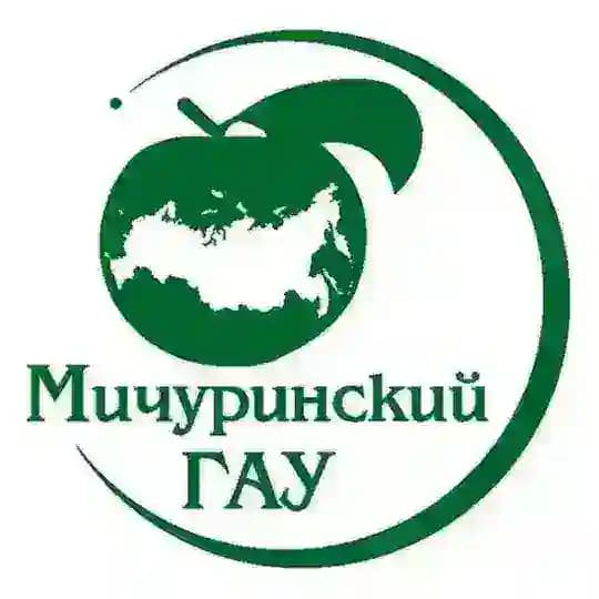 Мичуринский государственный аграрный университет