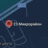 23 микрорайон