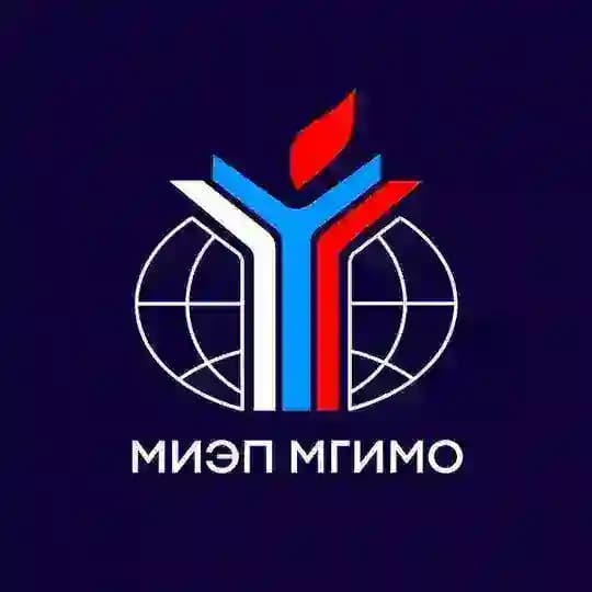 МИЭП МГИМО