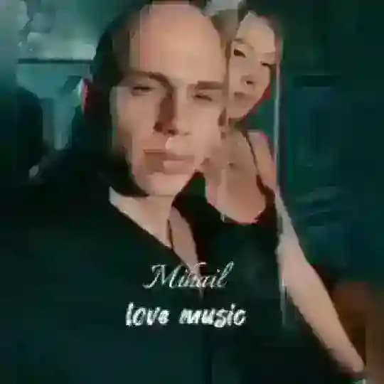 Супер музыка ✌️✌️✌️✌️✌️