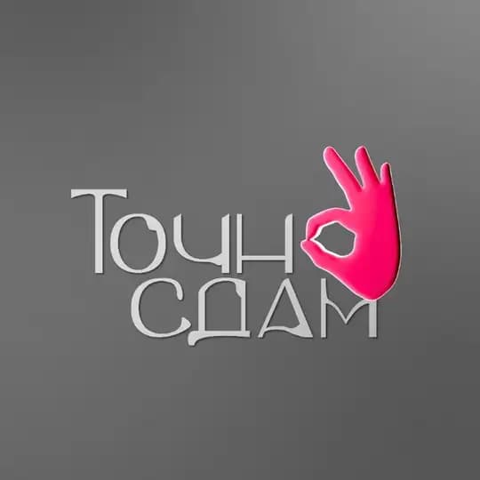 Онлайн-школа "Точно Сдам" | Репетитор | ЕГЭ | ОГЭ