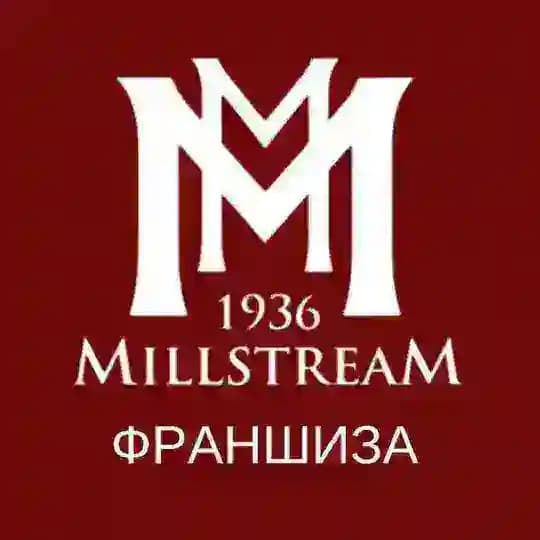 Мильстрим Франшиза