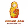 Сеть магазинов «Милый дом» 🪆