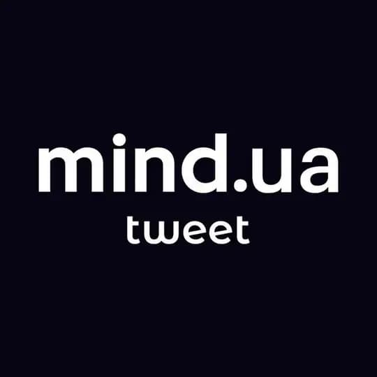 Mind tweet | Короткі новини бізнесу та економіки