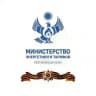 Минэнерго Дагестана
