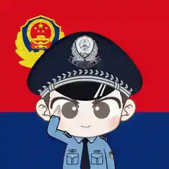 开房记录 手机定位 开户 查档 认准条子阿Sir👮‍♀️👮‍♀️👮‍♀️