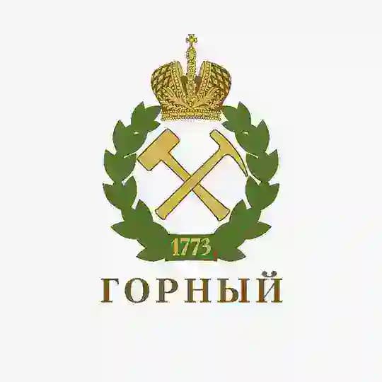 Горный университет | Абитуриенту