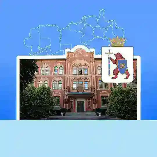 Минобрнауки Республики Марий Эл