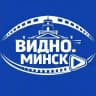 Видно. Минск