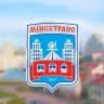 Минсктранс