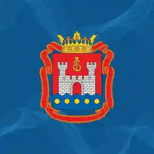 Министерство социальной политики