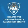 Министерство социальной защиты Сахалинской области