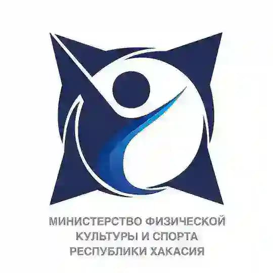 Минспорт Хакасии
