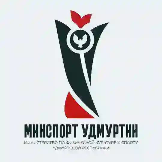 Минспорт УР