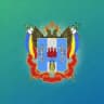 Министерство строительства Ростовской области