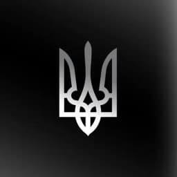 Мінцифра Profile