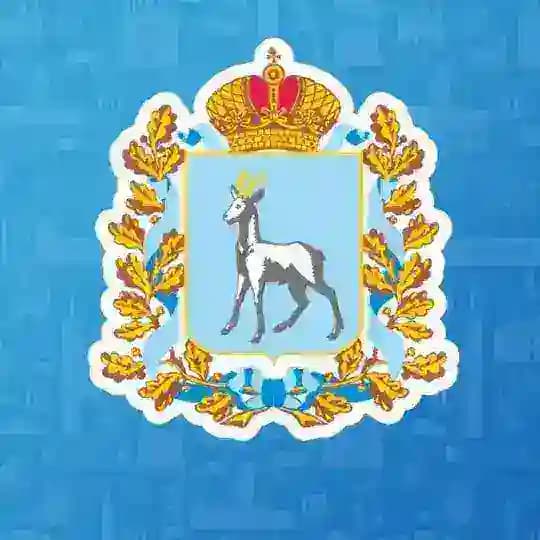 Министерство туризма Самарской области