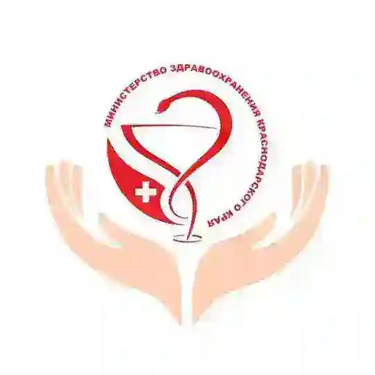 Минздрав Кубани