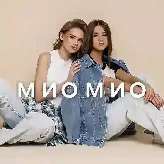 МиоМио